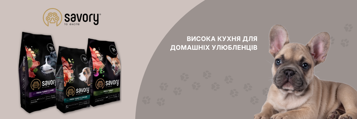Second Banner