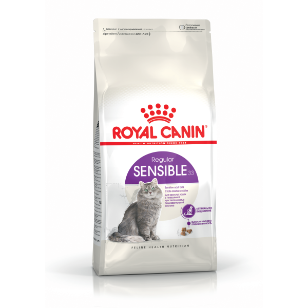 Корм для котів ROYAL CANIN SENSIBLE 10.0 кг