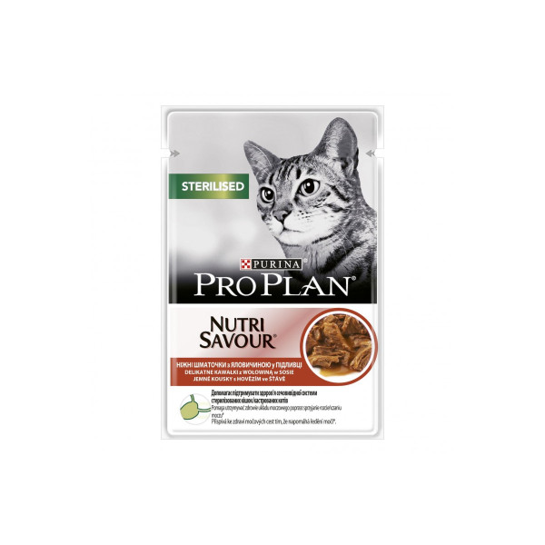 Вологий корм ProPlan Sterilised Nutrisavour, для кастрованих котів, з яловичиною, 85 г