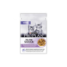 ProPlan Kitten Nutrisavour з індичкою для кошенят 85г ProPlan Kitten Nutrisavour з індичкою для кошенят 85г