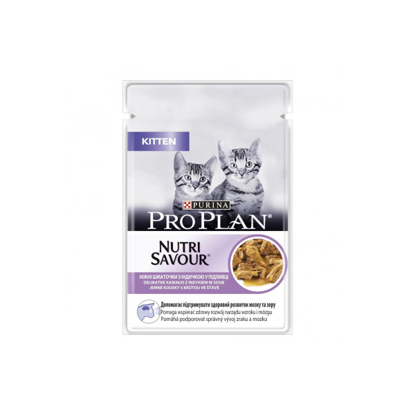 ProPlan Kitten Nutrisavour з індичкою для кошенят 85г