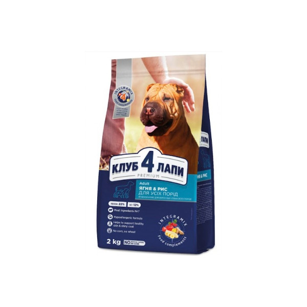 Club 4 Paws (Клуб 4 лапи) ПРЕМІУМ 